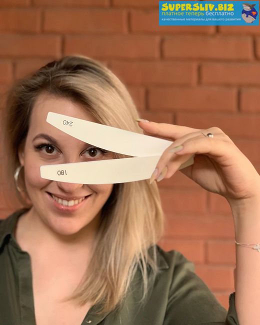 [Asya Malyugina] Пилочный маникюр (2019)_0.jpg